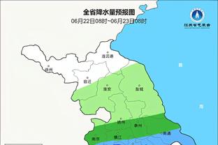 雷竞技raybet截图4